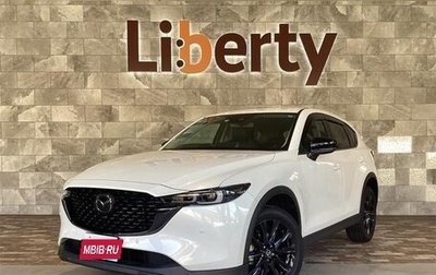 Mazda CX-5 II, 2022 год, 1 785 000 рублей, 1 фотография