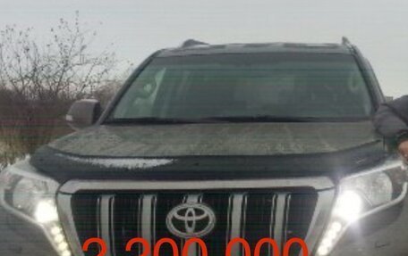 Toyota Land Cruiser Prado 150 рестайлинг 2, 2016 год, 2 200 000 рублей, 1 фотография