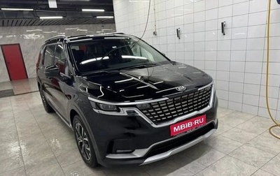 KIA Carnival, 2021 год, 4 495 000 рублей, 1 фотография