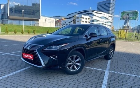 Lexus RX IV рестайлинг, 2019 год, 4 200 000 рублей, 1 фотография