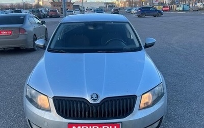 Skoda Octavia, 2014 год, 1 335 000 рублей, 1 фотография