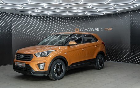 Hyundai Creta I рестайлинг, 2018 год, 1 683 000 рублей, 1 фотография