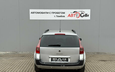 Renault Megane II, 2008 год, 450 000 рублей, 6 фотография