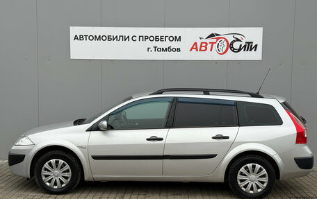 Renault Megane II, 2008 год, 450 000 рублей, 8 фотография