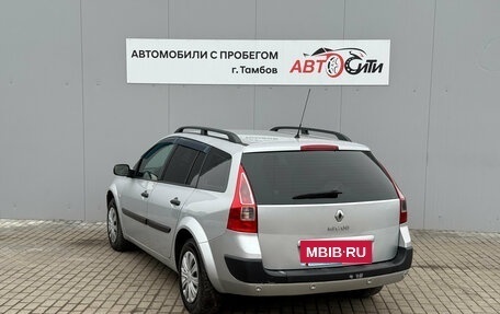 Renault Megane II, 2008 год, 450 000 рублей, 7 фотография