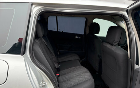 Renault Megane II, 2008 год, 450 000 рублей, 17 фотография