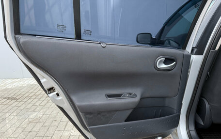 Renault Megane II, 2008 год, 450 000 рублей, 19 фотография