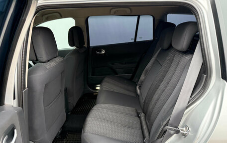 Renault Megane II, 2008 год, 450 000 рублей, 18 фотография