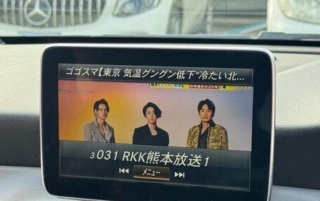 Mercedes-Benz CLA, 2018 год, 1 880 777 рублей, 23 фотография