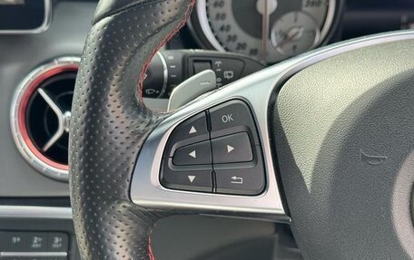 Mercedes-Benz CLA, 2018 год, 1 880 777 рублей, 30 фотография