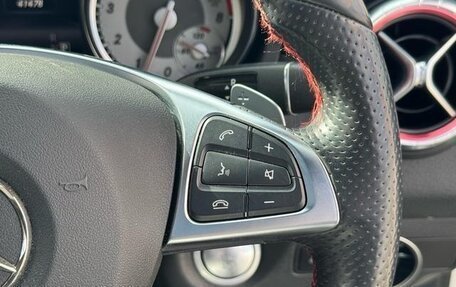 Mercedes-Benz CLA, 2018 год, 1 880 777 рублей, 32 фотография