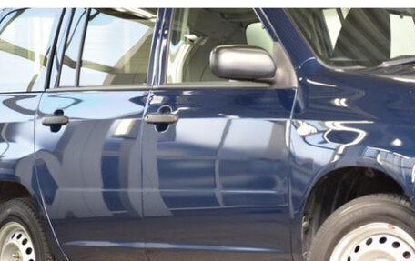 Toyota Succeed I рестайлинг, 2020 год, 1 005 000 рублей, 2 фотография