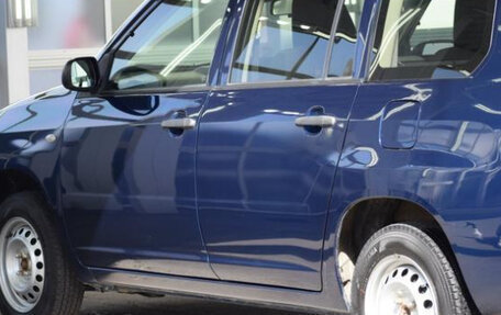 Toyota Succeed I рестайлинг, 2020 год, 1 005 000 рублей, 6 фотография