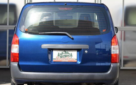 Toyota Succeed I рестайлинг, 2020 год, 1 005 000 рублей, 7 фотография