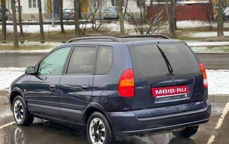 Mitsubishi Space Star I рестайлинг, 1999 год, 215 000 рублей, 2 фотография