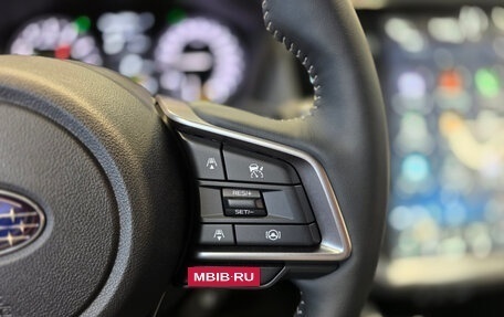 Subaru Outback VI, 2025 год, 7 200 000 рублей, 20 фотография