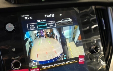 Subaru Outback VI, 2025 год, 7 200 000 рублей, 22 фотография