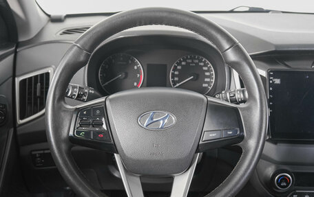 Hyundai Creta I рестайлинг, 2020 год, 1 949 000 рублей, 15 фотография