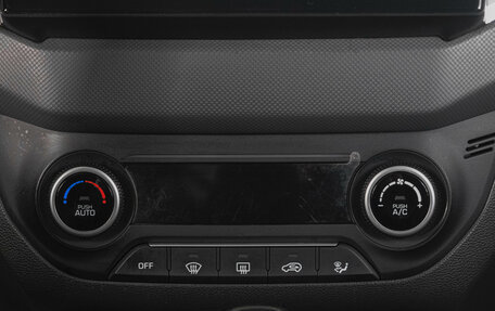 Hyundai Creta I рестайлинг, 2020 год, 1 949 000 рублей, 20 фотография