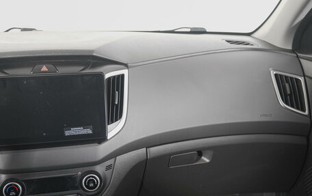 Hyundai Creta I рестайлинг, 2020 год, 1 949 000 рублей, 14 фотография