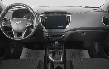 Hyundai Creta I рестайлинг, 2020 год, 1 949 000 рублей, 13 фотография