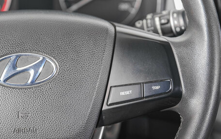 Hyundai Creta I рестайлинг, 2020 год, 1 949 000 рублей, 17 фотография