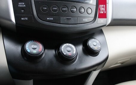 Lifan X60 I рестайлинг, 2013 год, 299 000 рублей, 8 фотография