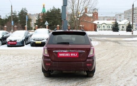 Lifan X60 I рестайлинг, 2013 год, 299 000 рублей, 4 фотография