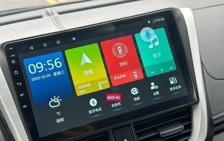 Toyota Yaris XP150 рестайлинг, 2022 год, 1 450 000 рублей, 16 фотография