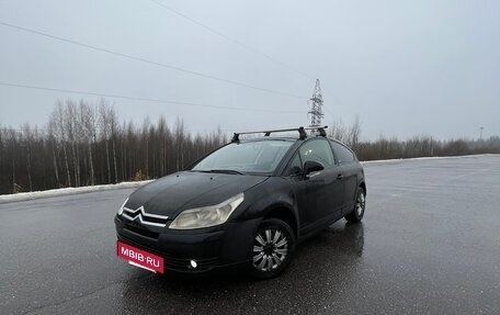 Citroen C4 II рестайлинг, 2007 год, 177 777 рублей, 2 фотография