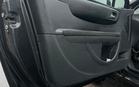 Citroen C4 II рестайлинг, 2007 год, 177 777 рублей, 7 фотография