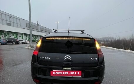 Citroen C4 II рестайлинг, 2007 год, 177 777 рублей, 5 фотография