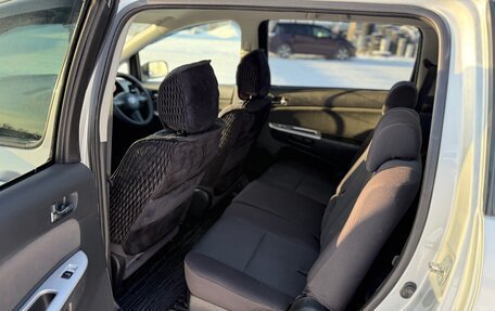 Toyota Wish II, 2003 год, 619 000 рублей, 7 фотография