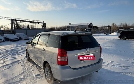 Toyota Wish II, 2003 год, 619 000 рублей, 15 фотография