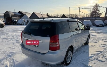 Toyota Wish II, 2003 год, 619 000 рублей, 12 фотография