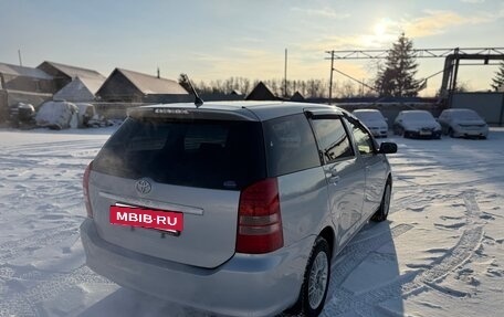 Toyota Wish II, 2003 год, 619 000 рублей, 13 фотография