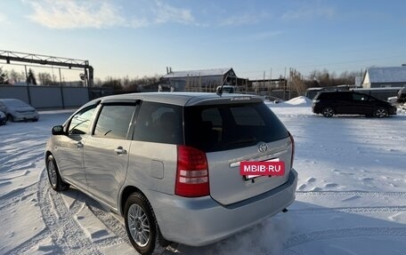 Toyota Wish II, 2003 год, 619 000 рублей, 16 фотография