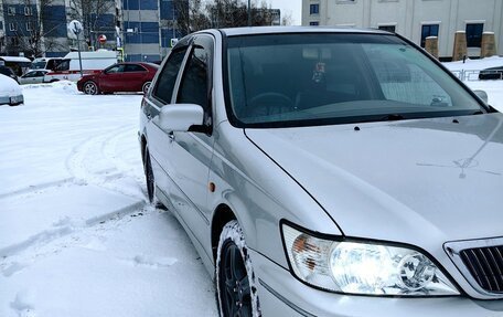 Toyota Vista V30, 2002 год, 610 000 рублей, 3 фотография
