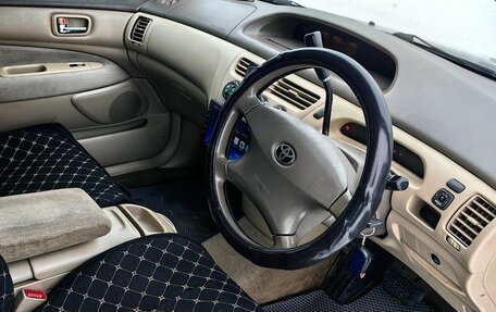 Toyota Vista V30, 2002 год, 610 000 рублей, 11 фотография