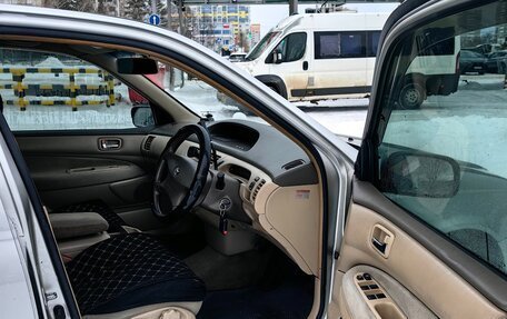 Toyota Vista V30, 2002 год, 610 000 рублей, 10 фотография