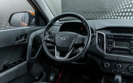 Hyundai Creta I рестайлинг, 2018 год, 1 683 000 рублей, 10 фотография