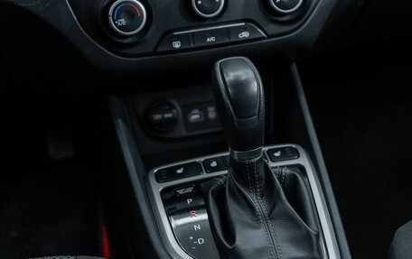 Hyundai Creta I рестайлинг, 2018 год, 1 683 000 рублей, 13 фотография