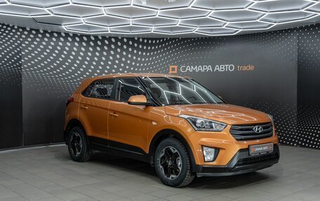 Hyundai Creta I рестайлинг, 2018 год, 1 683 000 рублей, 3 фотография