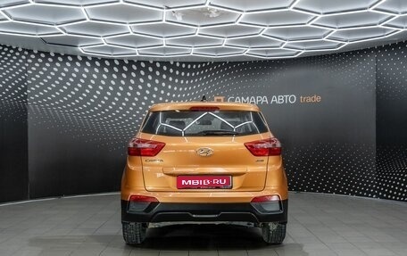 Hyundai Creta I рестайлинг, 2018 год, 1 683 000 рублей, 8 фотография