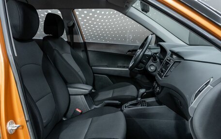 Hyundai Creta I рестайлинг, 2018 год, 1 683 000 рублей, 15 фотография