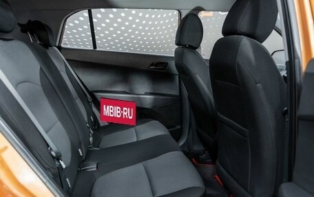 Hyundai Creta I рестайлинг, 2018 год, 1 683 000 рублей, 14 фотография