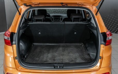 Hyundai Creta I рестайлинг, 2018 год, 1 683 000 рублей, 16 фотография