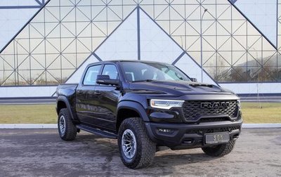 Rambler 1500, 2025 год, 12 300 000 рублей, 1 фотография