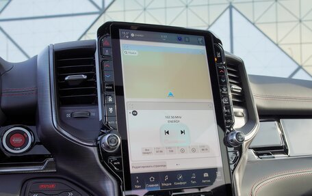 Rambler 1500, 2025 год, 12 300 000 рублей, 11 фотография