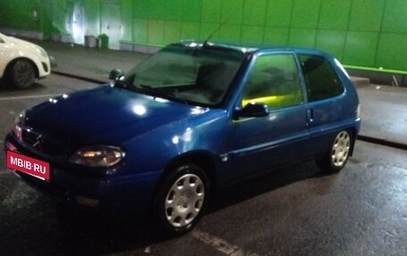 Citroen Saxo, 2002 год, 49 900 рублей, 2 фотография